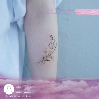 小清新花朵叶子纹身贴