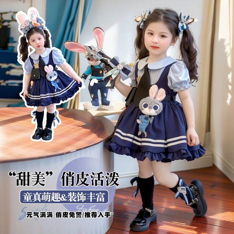 朱迪兔子警官衣服cos服儿童夏季女童洛丽塔短袖公主连衣裙出游