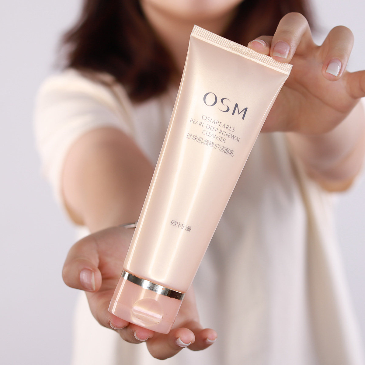 欧诗漫珍珠肌源洁面乳120g清洁不紧绷补水洗面奶女专柜正品,美容护肤/美体/精油,洁面,淘宝优惠券,粉丝福利购,淘宝优惠卷