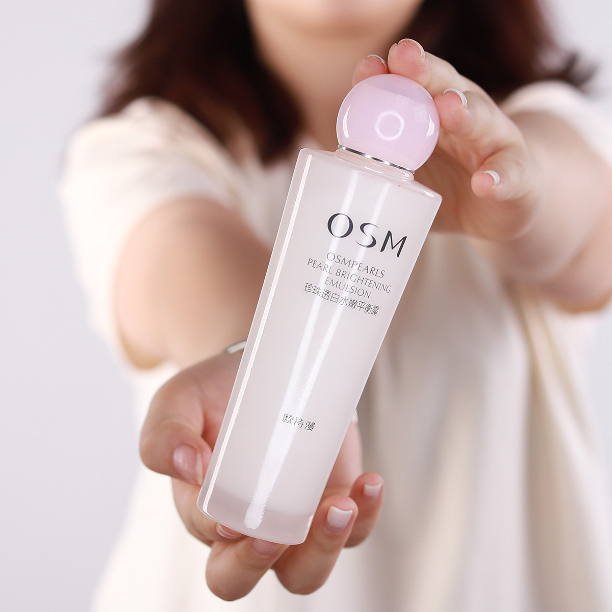 欧诗漫乳液珍珠平衡露美白淡斑补水保湿滋润化妆品专柜正品女,美容护肤/美体/精油,乳液/面霜,淘宝优惠券,粉丝福利购,淘宝优惠卷