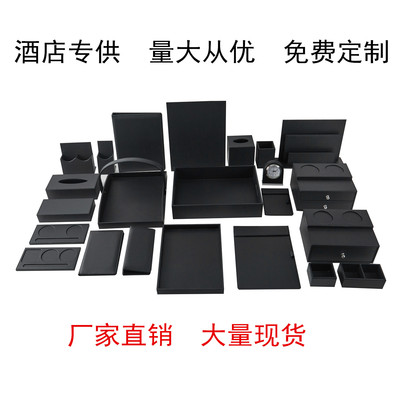 星级酒店用品纸巾盒垃圾桶茶叶盒
