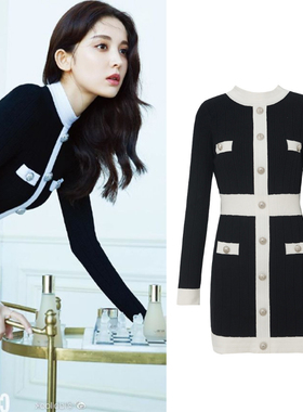 古力娜扎同款法式时尚小香风秋冬新款修身长袖气质针织连衣裙显瘦