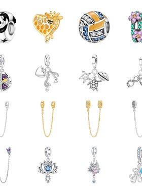 Butterfly Eternal Pendant Bead Accessories Silver Plated