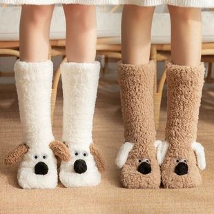 Cute Socks Adults Sleeping Socks Winter Snow Home Maternity