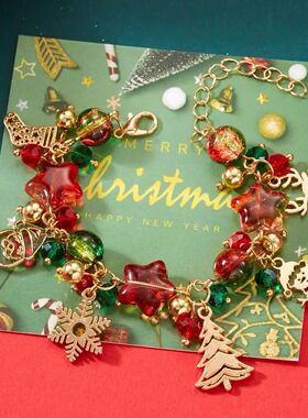 Christmas Multi Elements  Pendant Bracelets for Women Colorf