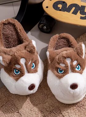 Plus Size 50 Indoor Fluffy Slippers For Women Men Winter War