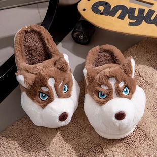 Plus Size 50 Indoor Fluffy Slippers For Women Men Winter War