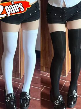 1/2pairs Solid Color Black White Long Socks Stockings Kawaii