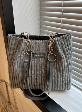 Corduroy Shoulder Bags for Women's  NewLarge Female Handbags
