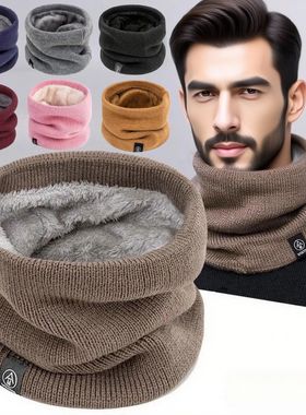 Winter Warm Knitted Neck Scarf for Women Men Plush Full Mask