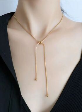 Personalized Snake Chain Adjustable Y Necklace for Woman Cla