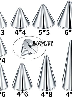 100Pcs/lot 16G 14G Steel Screw Cone Replacement Accessories