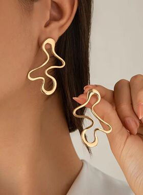 Minimalist Irregular Hollow Geometry Metal Stud Earrings Pun