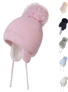 Winter Warm Knitted Baby Hats for Girls Pom Pom Kid Toddler