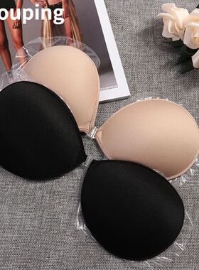 Sexy Sujetador Women's Bra Invisible Push Up Bra Self-Adhesi