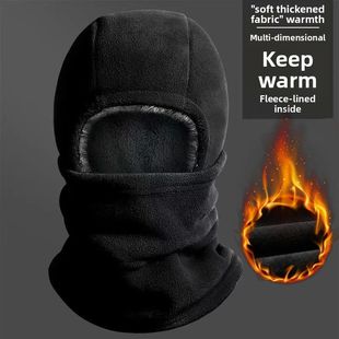 Balaclava Warm Unisex Skiing Outdoor 1pc Masks Winter