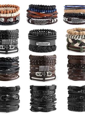 Viking Gothic Leather Bracelet Multilayer Vinatge Men Bracel