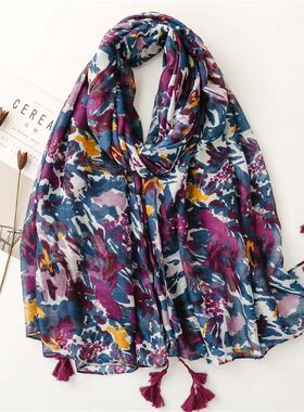 Paisley Abstract Floral Tassel Viscose Shawl Scarf Lady High