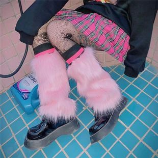Pink Furry Leg WarmersPunk Goth Faux Fur Leg Warmers Boot Co