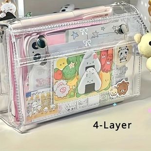 4-Layer PVC Transparent Makeup Bag, Travel Toiletry Organize