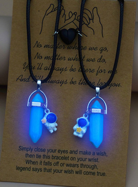 2PCS Luminous Hexagonal Column Couple Magnetic Necklace for