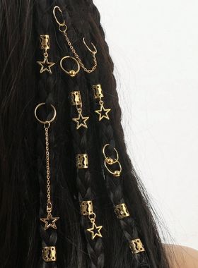 32pcs Star Dreadlock Hair Braids Cuffs and Braid Decorations