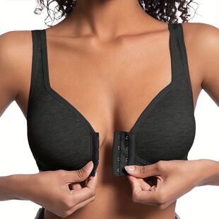 Woman Bras Front Button Closure Sexy Lingerie Wire-free Elas