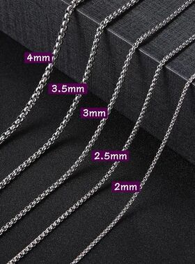 SkyrimLong Box Chain Necklace Stainless Steel Basic Punk 2-7