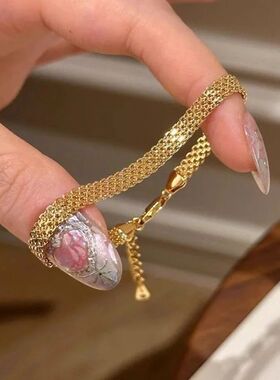 Stainless Steel Watch Strap Bracelets Vintage Woven Strap Br