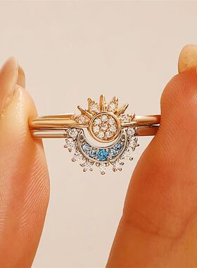 Sun and Moon Couple Open Ring New Style Stackable Jewelry Gi