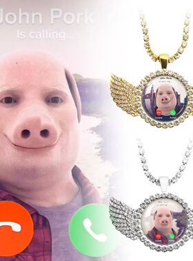 For John Pork Is Calling Answer Call Phone Humor Funny Pig L
