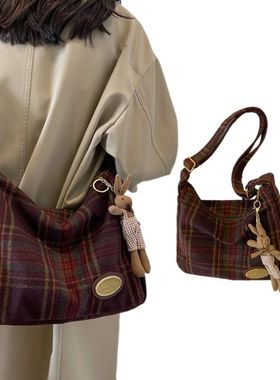 Stylish Crossbody Bag Trendy and Functional Shoulder Purse S