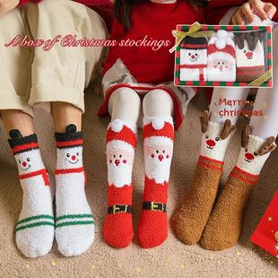 cartoon Christmas winter Autumn family socks