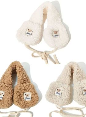 NewKorea Women Winter Warm Plush Earmuff Ear Warmer Cute Bea