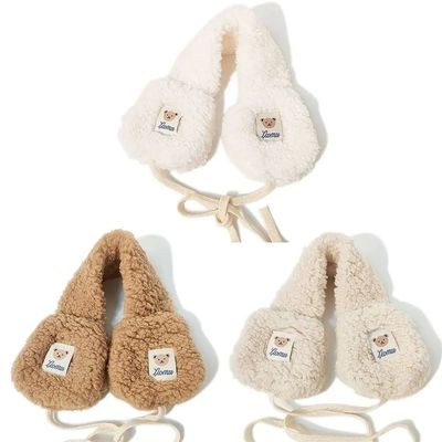 NewKorea Women Winter Warm Plush Earmuff Ear Warmer Cute Bea