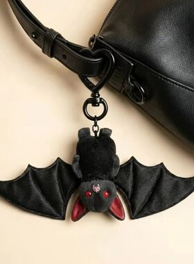 Jardme Plush Black Bat Keychain for Backpack Bag Handbag Pur