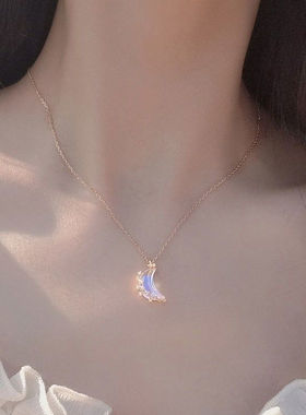 Discoloration Moon Stainless Steel Chain Necklace Korea Colo