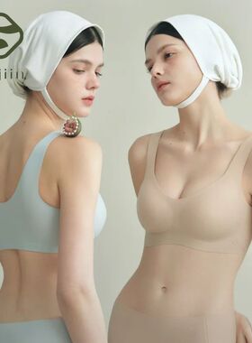 SUJIIN Push Up Seamless Tank Bras for Women Wireless Smooth