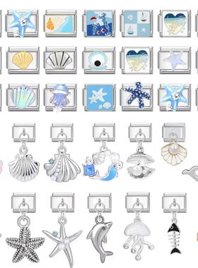 Fashion Whale Shell Starfish Jellyfish Blue Sea Italian Char