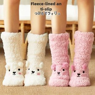 Thickened Winter Fuzzy Socks Women Warm Home Slipper Solid C