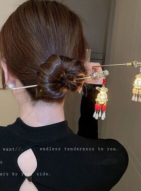 Chinese Rabbit Lantern Hair Pin Clips Hair Sticks Hanfu Hair
