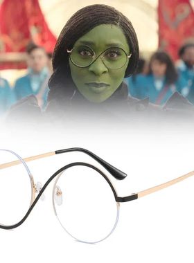 Movie Wicked Elphaba Cosplay Glasses Unisex Witch Circular S