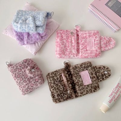 Leopard Print Plush Snap Coin Purse Cute Student ID Card Hol
