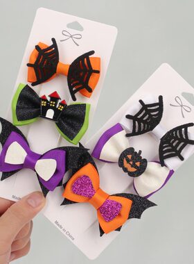 Oaoleer 2/3PCS/Set Halloween Girl Hair Clips Ghost Witch Hat