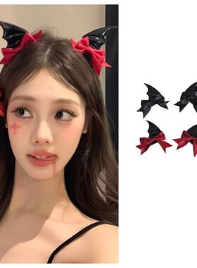 2PCS Halloween Devil Horn Bow Hair Clips, 4Pcs Black & Red B
