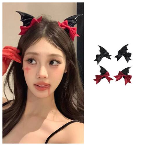 2PCS Halloween Devil Horn Bow Hair Clips, 4Pcs Black & Red B