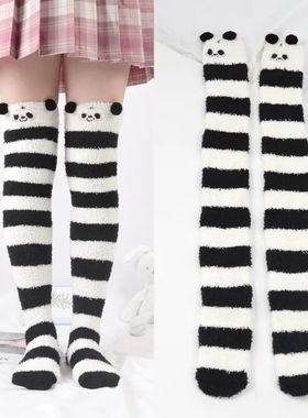 Women Girl Cute Winter Striped Coral Velvet Long Socks Warm