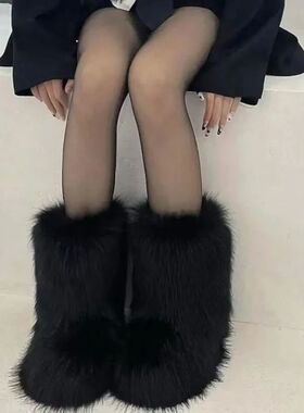 Winter Shoe Women's Winter Fluffy Faux Fox Fur Boots Woman P