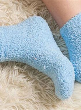 Choice day Women's Bed Socks Pure Color Fluffy Warm Winter C