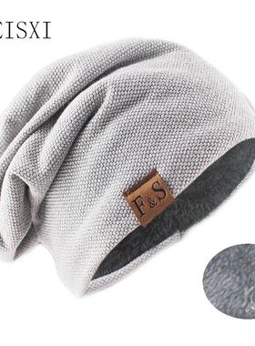 Fashion Bonnet Hat For Men And Women Autumn Knitted Solid Co